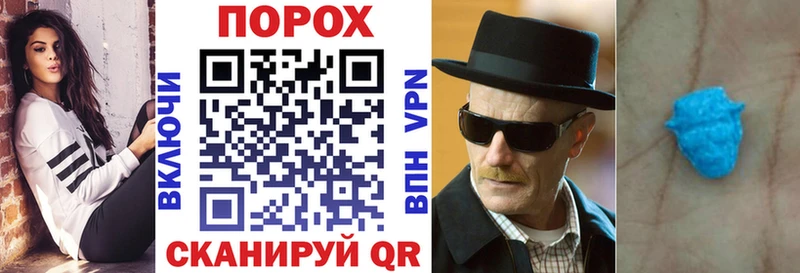 купить наркотики сайты  Карасук  Amphetamine Premium 
