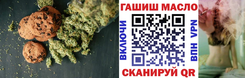 omg зеркало  Карасук  Еда ТГК конопля 