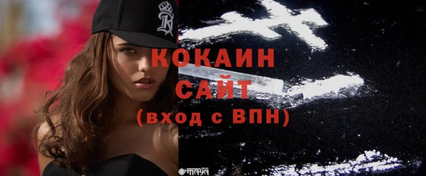 mix Вяземский