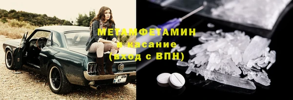 mdpv Горняк