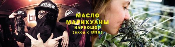 ПСИЛОЦИБИНОВЫЕ ГРИБЫ Вязники