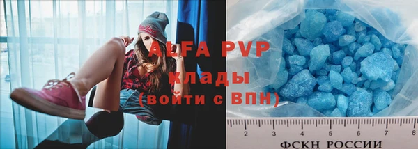 mix Вяземский