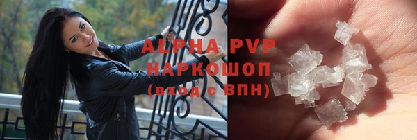 mdpv Горняк