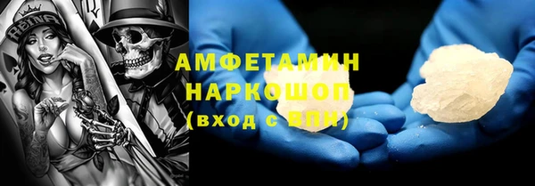 mdpv Горняк