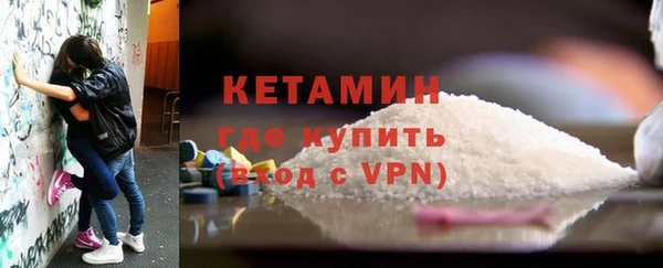 таблы Вязьма