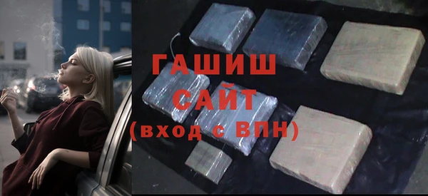 mdpv Горняк