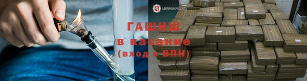 таблы Вязьма