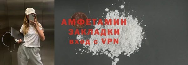 mdpv Горняк