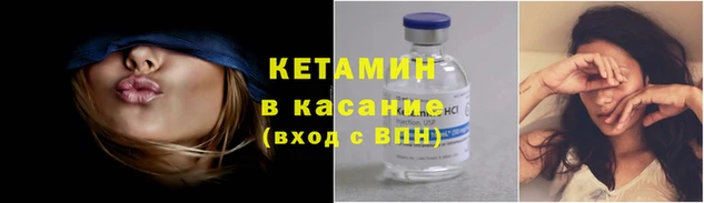 mix Вяземский