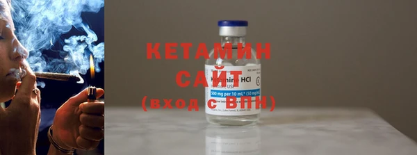 таблы Горнозаводск