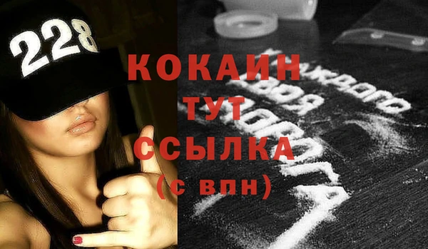 mix Вяземский
