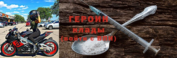 mix Вяземский