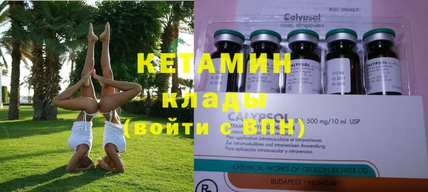таблы Вязьма