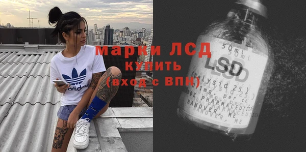 mdpv Горняк