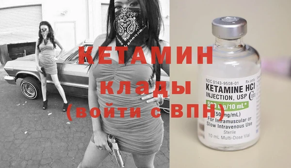 таблы Горнозаводск