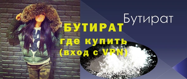 ПСИЛОЦИБИНОВЫЕ ГРИБЫ Вязники