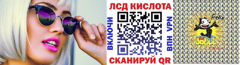 маркетплейс Telegram  Карасук  Марки N-bome 1500мкг 